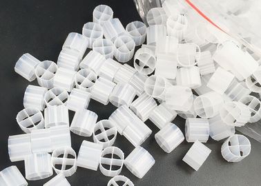 खरीदें झटके प्रतिरोध MBBR बायो मीडिया Kaldnes K1 फिल्टर मीडिया ऊर्जा की बचत online manufacture