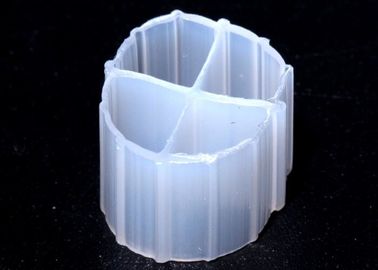 एक्वेरियम सफेद रंग बायोसेल फिल्टर मीडिया वर्जिन एचडीपीई 12mm X 9mm
