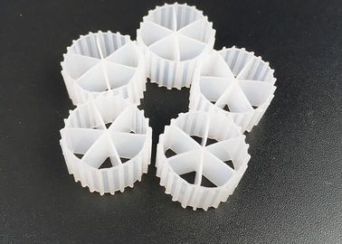 बायोचिप मछली तालाब एमबीबीआर K1 फिल्टर मीडिया 20 साल लंबे जीवन काल 25mm X 12mm
