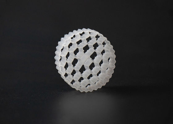 एमबीबीआर बायोमोवर सफेद 38 कमरे बायो फिल्टर मीडिया