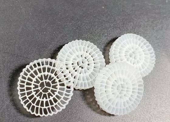 आरएएस एक्वाकल्चर के लिए 75 कक्ष बायोसेल एमबीबीआर फिल्टर मीडिया सुपर डेकार्बोराइजेशन