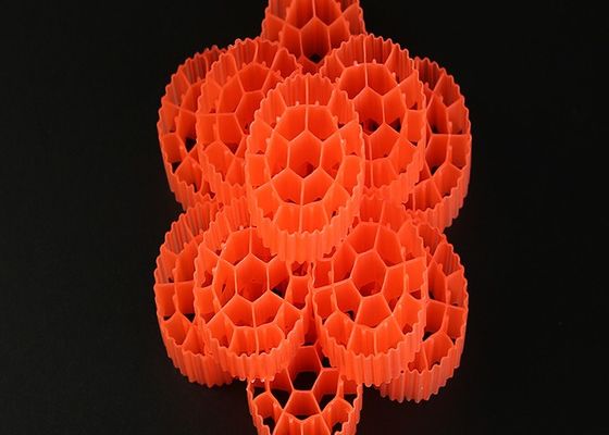 नाम