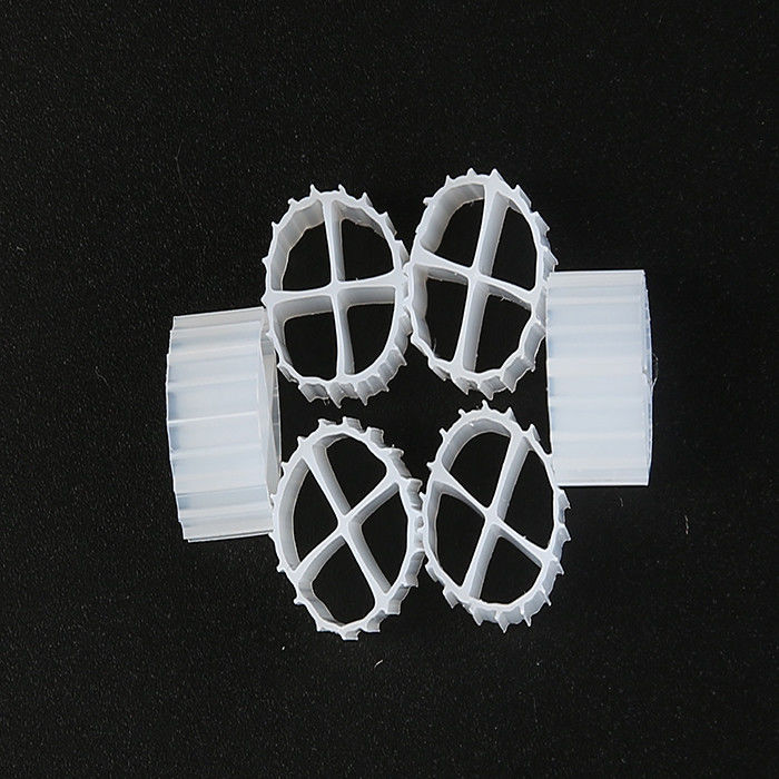 ऊर्जा की बचत एमबीबीआर मछलीघर प्लास्टिक फिल्टर मीडिया सरल संचालन रखरखाव