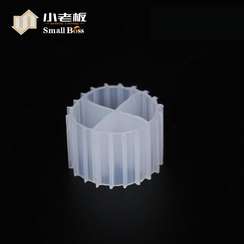 एचडीपीई लघु आकार K1 बायो फिल्टर मीडिया 900m2 / M3 सतह क्षेत्रफल 11*7mm आकार