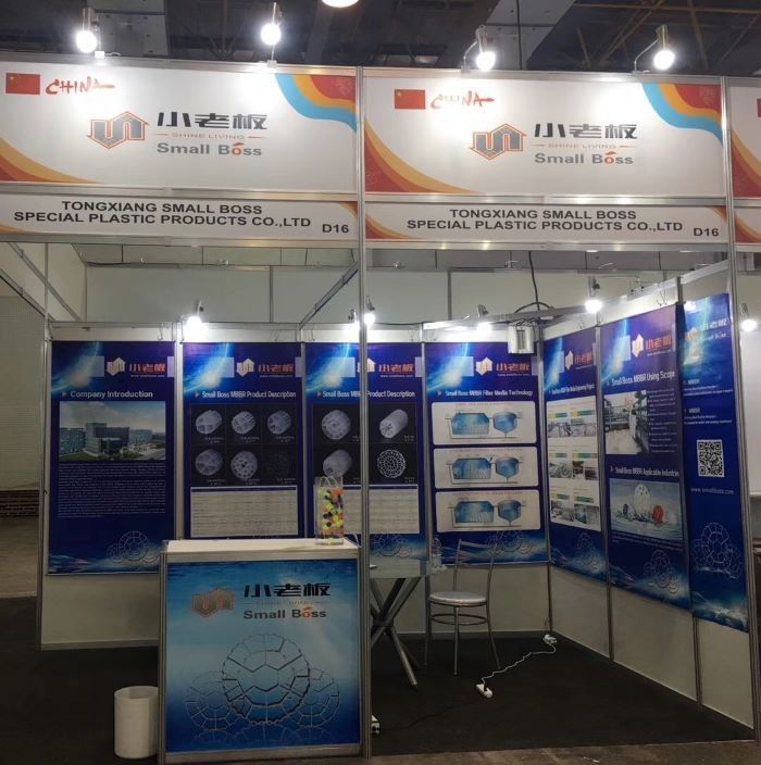 एचडीपीई प्लास्टिक फिल्टर मीडिया MBBR FOR RAS SYSTEM Long Life Span मीडिया